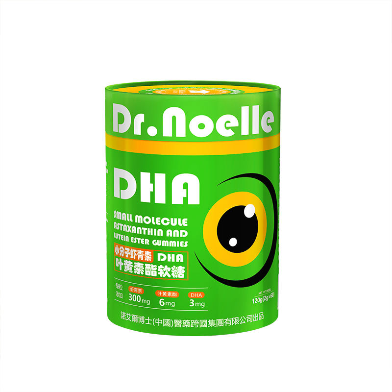 诺艾尔博士™小分子虾青素DHA叶黄素
